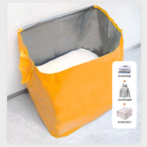 Moving Storage Bag Large Capacity Thickened <b>Waterproof</b> Moisture Proof Rectangle Yellow For Moving Clothes Organizer - Product Image 4