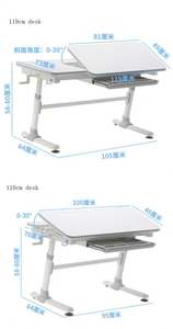 Table d'apprentissage pour enfants <span class=keywords><strong>en</strong></span> <span class=keywords><strong>ligne</strong></span>, <span class=keywords><strong>tables</strong></span> et chaises d'apprentissage à levage pour <span class=keywords><strong>les</strong></span> élèves du primaire - Product Image 3