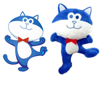 Peluches personnalisées EN71 jouets poupées en peluche jouets en peluche personnaliser animaux en peluche jouets chat en peluche