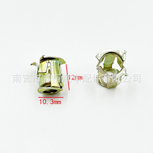 Shuangxuan - Fixation de plaque d'immatriculation de voiture - Vis M6 en acier universelle pour plaque avant et arrière - Base à écrou de traction 10,3 mm - Product Image 1