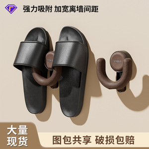 Suction Cup Slipper Rack Circular Wall Mounted <b>Hook</b> For <b>Bathroom</b> Door Storage Durable Up To 3.9in Depth - Product Image 4