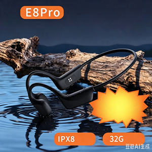 Audífonos de Conducción Ósea para Natación, Resistentes al Agua, de Larga Duración, con Diseño de Oreja Abierta para Deportes Acuáticos - Product Image 3