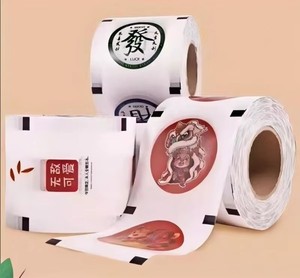 <span class=keywords><strong>Film</strong></span> d'étanchéité en rouleau personnalisé avec logo pour gobelets en plastique, aluminium, PET, PE, pour gelée et boba, <span class=keywords><strong>film</strong></span> d'étanchéité facile à décoller pour gobelets à jus en plastique - Product Image 3