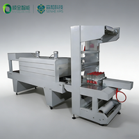 Machine d'emballage sous film rétractable semi-automatique pour bouteilles d'eau avec scellage à manchon thermique pour aliments, boissons et verre
