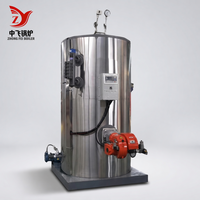 Générateur de vapeur industriel vertical à haute efficacité et à économie d'énergie LHG 1500KG/H, générateur de vapeur au gaz et à l'huile, directement de l'usine
