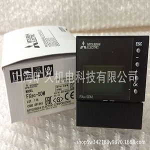 Controlador Programable Mitsubishi Fx3g-5dm, Unidad de Pantalla PLC, Hecho en Japón - Product Image 3