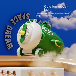 Adorable conception <span class=keywords><strong>d</strong></span>'avion Tritan bouteille <span class=keywords><strong>d</strong></span>'<span class=keywords><strong>eau</strong></span> en acier inoxydable tasse isolée sous vide pour les tout-petits école enfants ébullition Applicable - Product Image 5