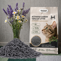 Litière pour chat sélectionnée, directement de l'usine, au charbon de bois et au tofu, 25L et 6L, forte agglomération, sans poussière, contrôle des odeurs