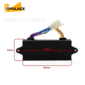 Regulador Automático de Voltaje Monofásico Ktw S para Grupo Electrógeno SVC - Product Image 4
