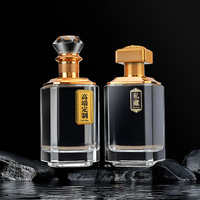 Bouteille de whisky plate de 750 ml avec bouchon à vis et marquage à chaud