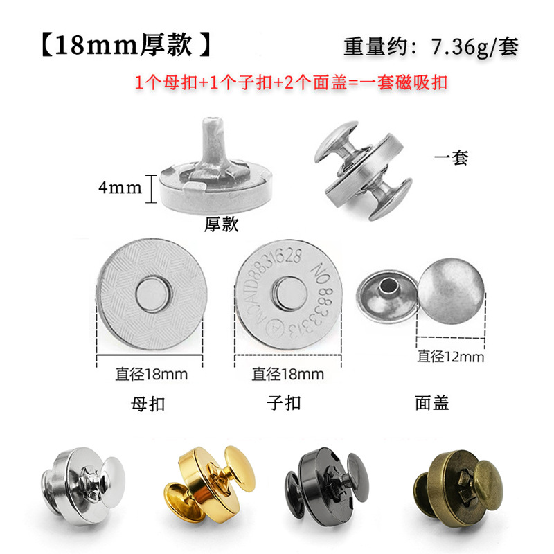 L185-00418x5มม. [รุ่นหนา]