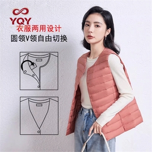 <span class=keywords><strong>Chaleco</strong></span> Ligero de Otoño para <span class=keywords><strong>Mujer</strong></span>, Cuello en V, Sin Mangas, Forro de Plumón de Pato Blanco, Chaqueta Interior - Product Image 3
