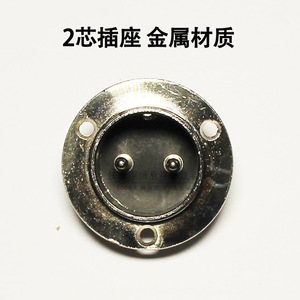 Welding Torch <b>Plug</b> 2 Core Thick Wire For MIG MAG Welder Accessories - Product Image 3