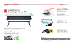 2024 gran oferta 1,6 M 2,6 m máquina cortadora de papel Pvc cartón corrugado Kt máquina cortadora de tablero con el mejor precio - Product Image 5