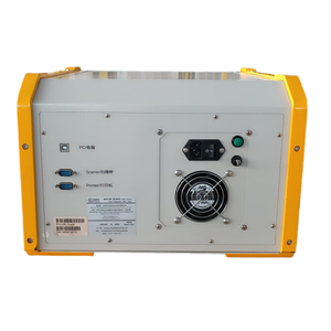 Degaussseur de disques durs XBC-Super, niveau de sécurité 1, avec champ magnétique de plus de 10000 Gs et écran LCD de 5 pouces pour la destruction des données - Product Image 4