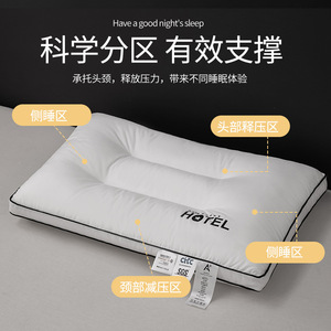 Five Star Hotel Grade All Cotton <b>Pillow</b> Rectangle Breathable <b>Neck</b> Support Sleep Aid Single <b>Pillow</b> Home Use Pair Full Head - Product Image 3