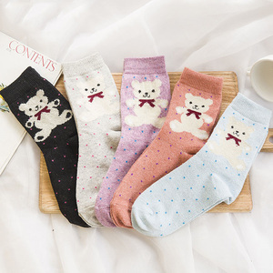 4 paires De Dessin Animé Hiver Laine Tricoté Chaud Chouette <span class=keywords><strong>Renard</strong></span> Animaux <span class=keywords><strong>Chaussettes</strong></span> - Product Image 2