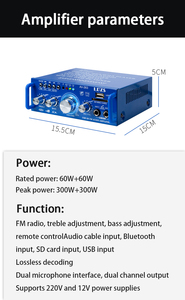 AV-263BT 2.0 Kênh 120W Hifi <span class=keywords><strong>Mini</strong></span> Bt Không Dây Nhà & Xe Khuếch Đại 110V/220V 12V MP3 Máy Nghe Nhạc <span class=keywords><strong>Receiver</strong></span> - Product Image 4