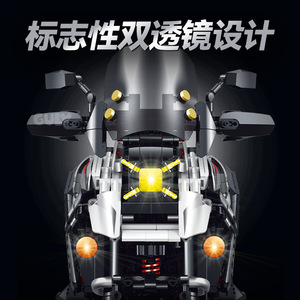 60548 Motorcycle Building <b>Blocks</b> 1:5 BM-R1300GS High Difficulty Educational Assembly Model Children's Toy - Product Image 3