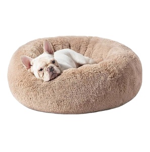 Lit Rond Long en Peluche Super Douce pour <span class=keywords><strong>Chat</strong></span> et Chien, Lit de Luxe <span class=keywords><strong>Moelleux</strong></span> en Fausse Fourrure, Coussin <span class=keywords><strong>Panier</strong></span> Portable pour Chiot et Chien, Niche pour <span class=keywords><strong>Chat</strong></span> et Chien - Product Image 1