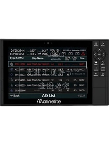 Sistema de Identificación Automática por Satélite (AIS) Saiyang SAG9000 North Three, Clase de Posicionamiento, Prevención de Colisiones - Product Image 1