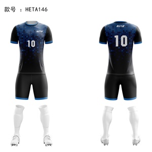 ชุดฟุตบอลผู้ชายแบบขายส่งสั่งทำได้ เสื้อฟุตบอลระบายอากาศ กางเกงขาสั้น ชุดเสื้อฟุตบอลแบบซับลิเมชั่น เสื้อฟุตบอล กางเกงขาสั้น - Product Image 2