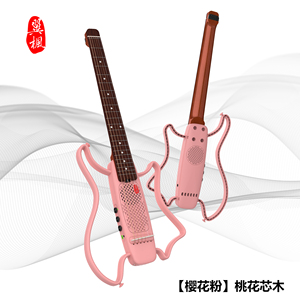 Guitarra Inteligente Yifeng <span class=keywords><strong>PRO</strong></span>, Guitarra Eléctrica de Viaje con Marco, Auriculares con Aplicación Integrada, Amplificador Inalámbrico, Multiefectos Acústicos Clásicos - Product Image 4