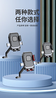 Support de téléphone universel pour moto électrique, support de téléphone pour vélo, scooter, vélo électrique