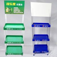 Présentoir en plastique personnalisé pour boissons de supermarché, impression numérique PP/ABS, en promotion