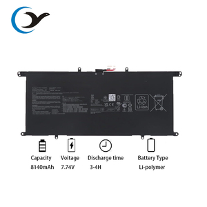 100% nueva batería de portátil 7,74 V 63Wh C22N2206 para la serie <span class=keywords><strong>Asus</strong></span> <span class=keywords><strong>ZenBook</strong></span> <span class=keywords><strong>S</strong></span> 13 UX5304MA UX5304VA - Product Image 1