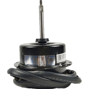 Moteur asynchrone monophasé Yuanchuang Motor YDK-130A-4 220-240V 130W pour climatiseur McQuay - Product Image 1