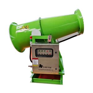 Làm mát khẩn cấp cho thiết bị giảm nguy cơ nổ bụi làm tăng độ ẩm không khí trong khu vực nguy hiểm - Product Image 6