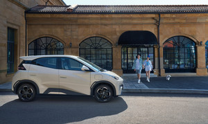 2023 Veicoli Elettrici a Basso Costo Byd Seagull <span class=keywords><strong>5</strong></span> <span class=keywords><strong>Porte</strong></span> <span class=keywords><strong>5</strong></span> Posti Hatchback 405KM Lunga Autonomia Batteria Elettrica 38.88kWh Guida a Sinistra - Product Image 3