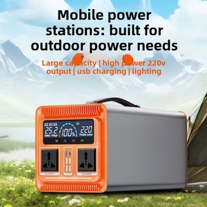 Station d'alimentation portable extérieure 220V pour camping, chauffage d'eau électrique, <span class=keywords><strong>recharge</strong></span> de téléphone, vente ambulante, <span class=keywords><strong>batterie</strong></span> de stockage d'énergie - Product Image 2