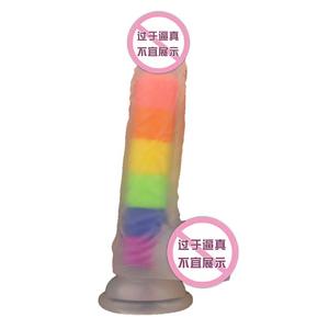 Fluorescence liquide double dureté simulation godes en silicone de qualité médicale pour femmes filles - Product Image 6