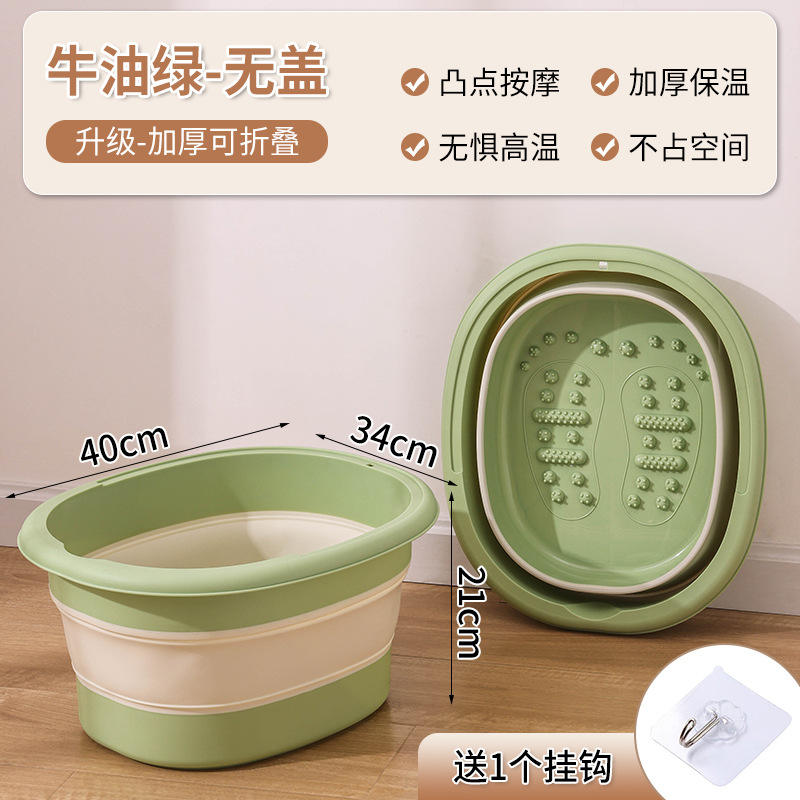 Creamy white without lid