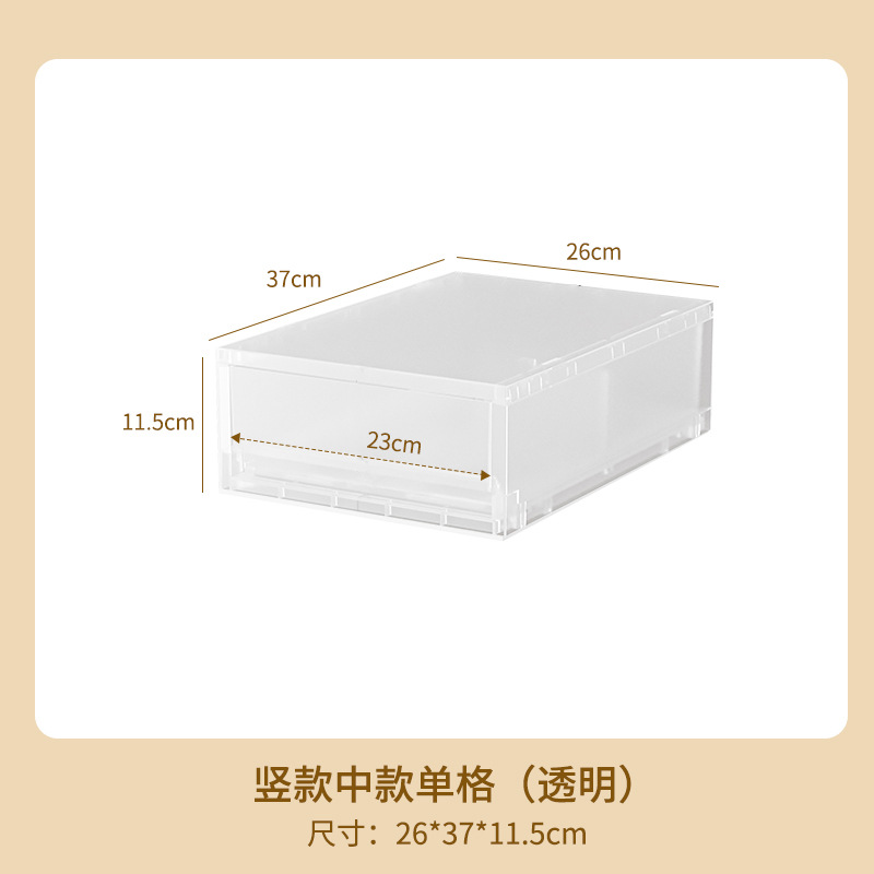 35023 vertical medium transparent [single]]