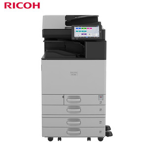 Impresora Multifunción Digital Láser IMC3010 A3, Impresora Multifunción Portátil de Tipo General para Uso en Oficinas Grandes, Nuevo Tamaño de Papel A3, Copiadoras - Product Image 2