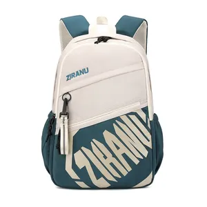 Meistverkaufter Leichtgewichtiger Wasserdichter Rucksack mit Außengestell und Reißverschluss, Große Kapazität, Einfaches Modisches Design, Unisex - Product Image 1