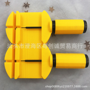 Yellow <b>Plastic</b> Watch Band Remover Tool With Metal Handle For Watch Repair And Disassembly - Product Image 3