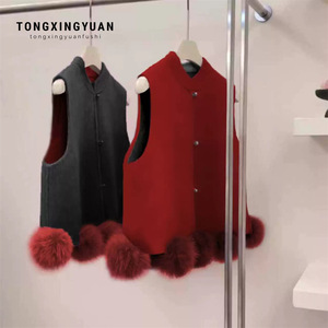 Child Star <b>Circle</b> Girls Vest Thickened Red Chinese Style With Pom Poms First Birthday Outfit - Product Image 1