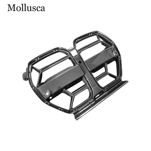 For 3 Series G80 M3/G82 M4 Carbon Fiber Intake <b>Grille</b> <b>Grille</b> Front Bumper <b>Grille</b> 2019-2025 - Product Image 3