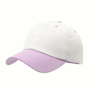 Gorra de Béisbol de 6 Paneles para Niños, Unisex, de Algodón, Diseño de Dos Tonos, Gorras de Béisbol Infantiles - Product Image 6