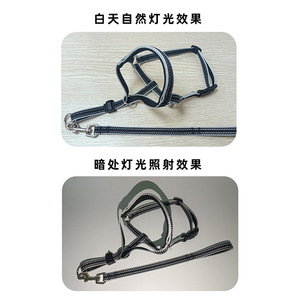 Muselière réfléchissante pour chien en polyester avec anneau nasal, tailles XS S M L XL, colliers d'entraînement, fournitures pour animaux de compagnie - Product Image 3