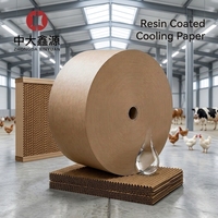 Papier kraft enduit de résine à haute absorption d'eau, 95/100/105 GSM, sur mesure, pour rideaux humides, destiné aux fermes avicoles, porcines et bovines, anti-moisissure