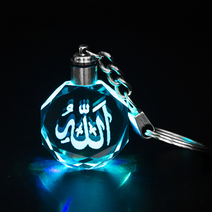 Chất lượng cao Cá nhân hoá biểu tượng tùy chỉnh pha lê LED móc khóa Octagon K9 3D laser hồi giáo Tinh thể thủy tinh <span class=keywords><strong>Keychain</strong></span> cho giveaway - Product Image 1