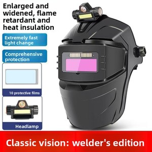 <span class=keywords><strong>Casco</strong></span> de Soldadura Automático <span class=keywords><strong>con</strong></span> Oscurecimiento, para Soldadura Eléctrica y a Gas, <span class=keywords><strong>con</strong></span> Protección Contra Luz Intensa, para Uso <span class=keywords><strong>con</strong></span> Argón - Product Image 3