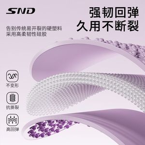 Tapis d'acupression ovale en caoutchouc lavable à l'eau pour exercices en intérieur - Product Image 5