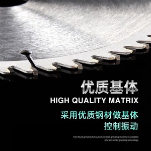 Woodworking Circular Saw Blade 4 In Carbide Segmented Sharp Wear Resistant Industrial Grade - Product Image 1