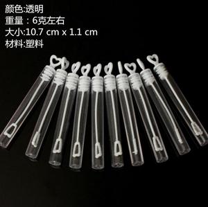Giocattolo di plastica vuoto della bolla della provetta di forma del cuore di amore 5ml per i bambini delle bolle di nozze - Product Image 6